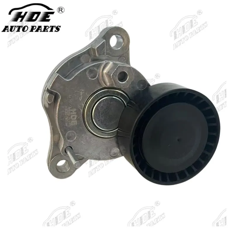 Belt Tensioner