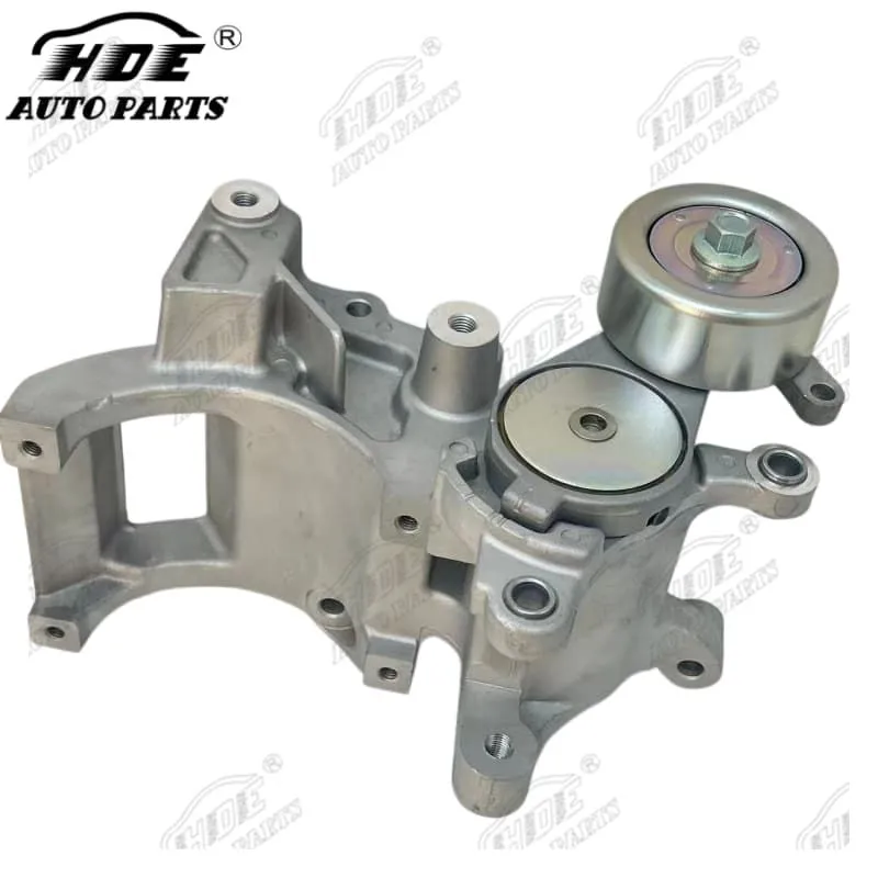 Belt Tensioner