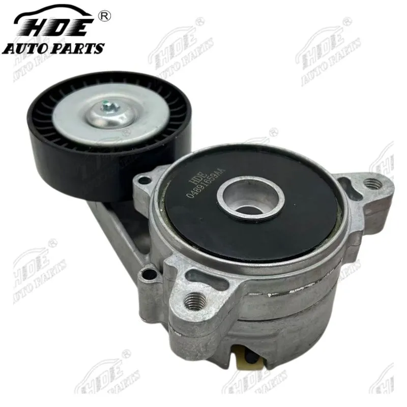 ​Belt Tensioner