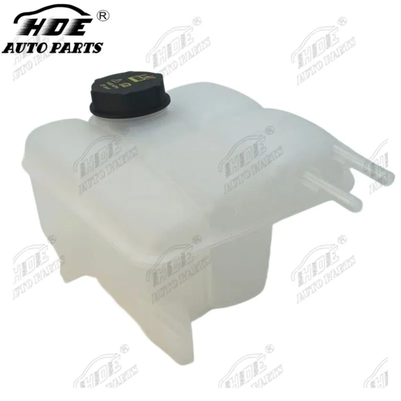 Expansion Tank