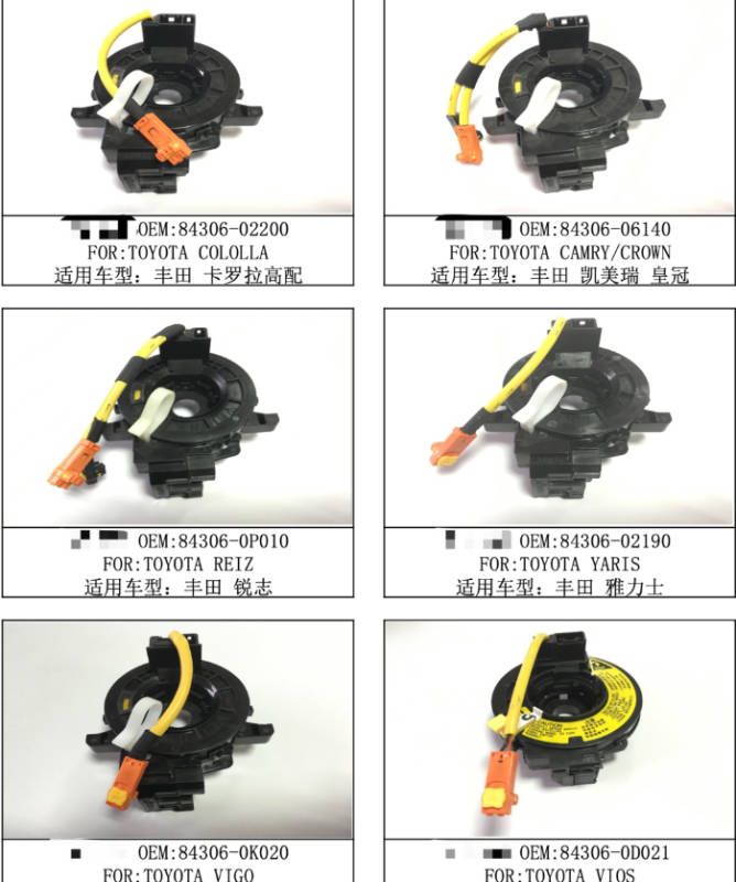 Clock Spring Airbag Spiral Cable for Toyota Hilux Corolla Yaris Innova Camry